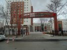 Yeni Binamız